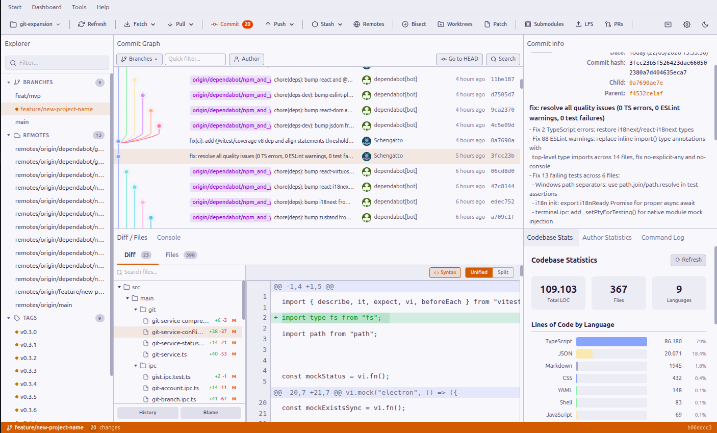 GitSmith main interface in light theme